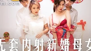 Asian Tube XXX 8